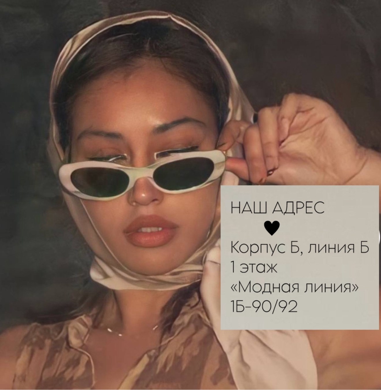 мода стиль,женский платок,косынка из экокожи,шарф платок