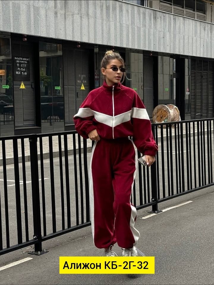 женский спортивный костюм,костюмы спортивные,повседневный спортивный костюм,спортивный костюм спортивные костюмы,костюм женские спортивные костюмы