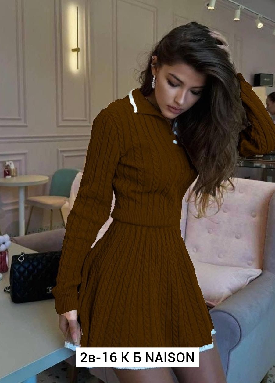 вязаный костюм с юбкой,трикотажные костюмы женские с юбкой,женский вязаный костюм с юбкой,костюмы женские с юбкой,кофта и юбка