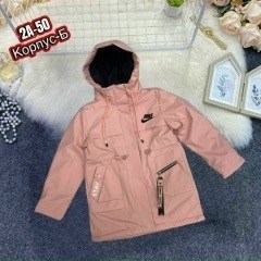 демисезонная куртка,куртка,легкая куртка,модная куртка,куртка подростковая