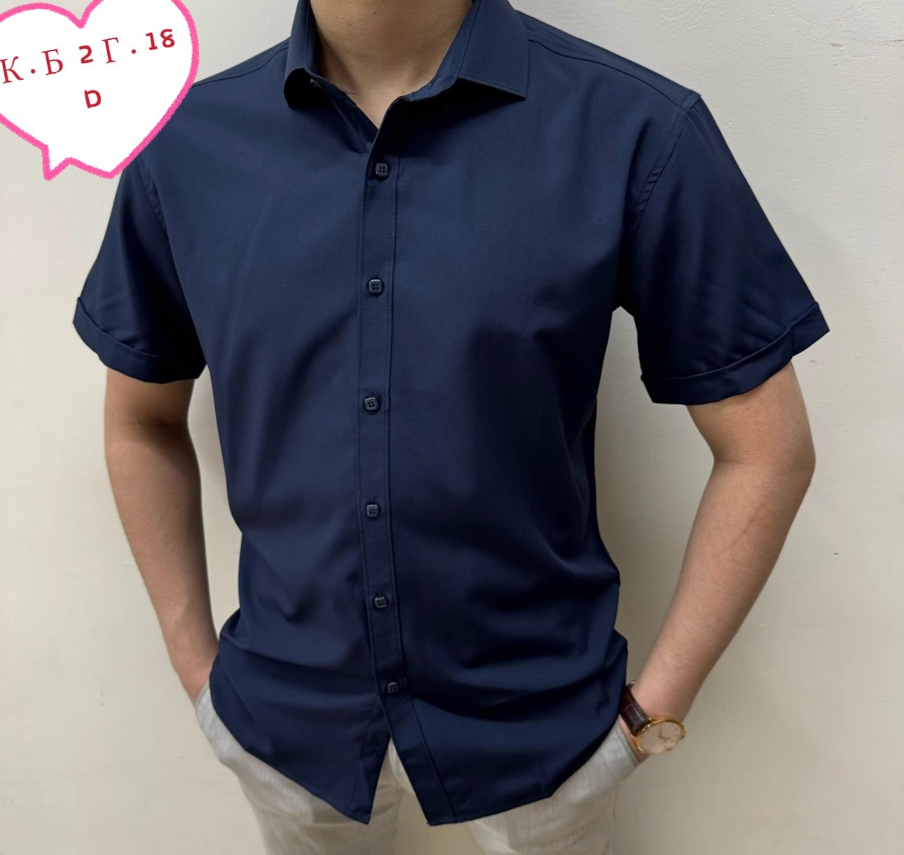 рубашка мужская рубашки мужские,мужская рубашка,рубашка с короткими рукавами,рубашка,рубашка мужская с короткими рукавами