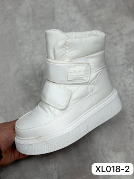 Дутики