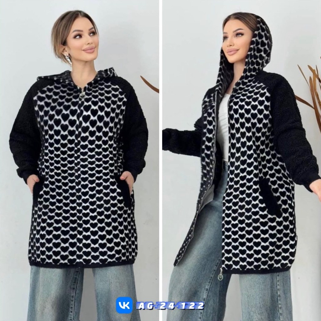 кардиган женский,кардиган пальто,кардиган,кофта кардиган,кардиган женский вязаный