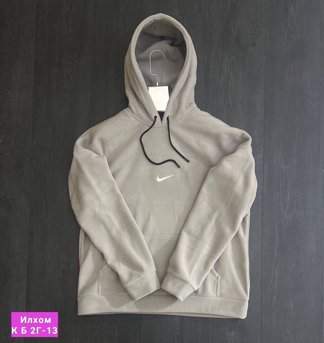 кофта теплая флисовая с капюшоном,толстовка худи мужская на флисе,толстовки кофта,толстовки худи,худи с капюшоном