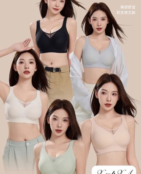 Нижнее белье