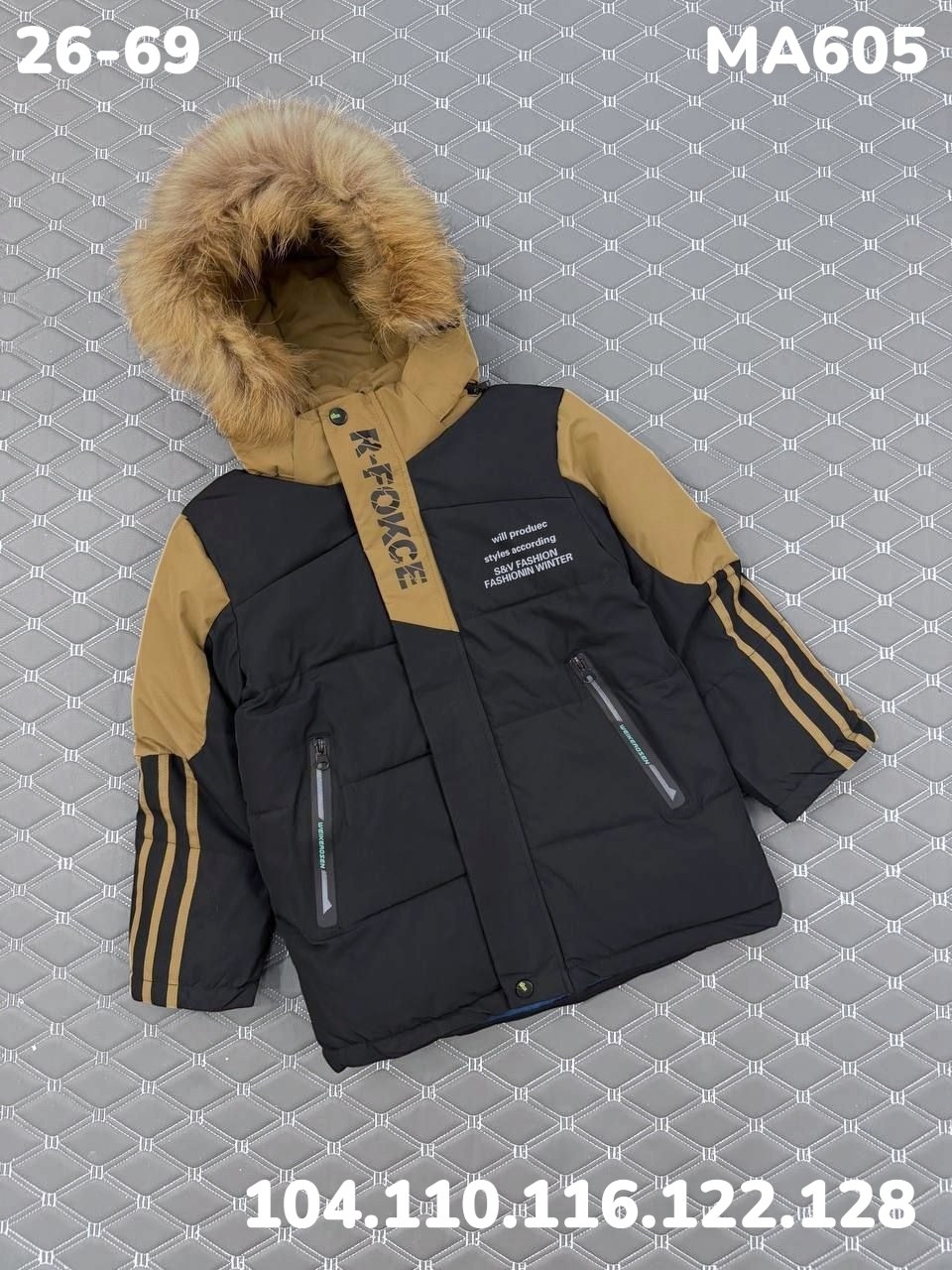 детская зимняя куртка,зимняя куртка для мальчика,куртка зимняя,куртка детская,куртка