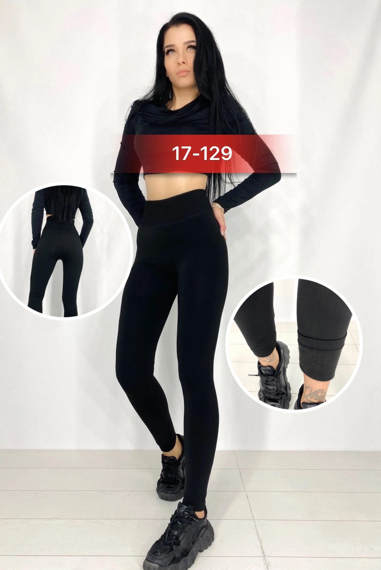 легинсы женские,леггинсы женские лосины,легинсы x,лосины женские,леггинсы женские