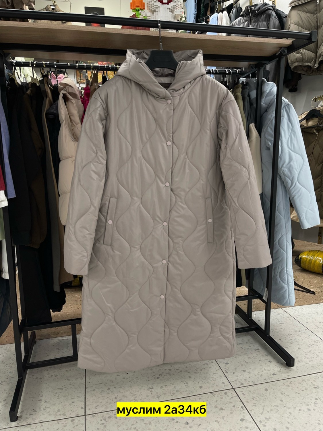 пальто демисезонная,куртка женская,удлиненная куртка,зимние куртки,демисезонная куртка женская