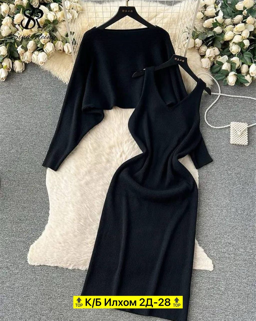 костюм двойка лапша,трикотажные костюмы,кофта женская,костюм бежевый,