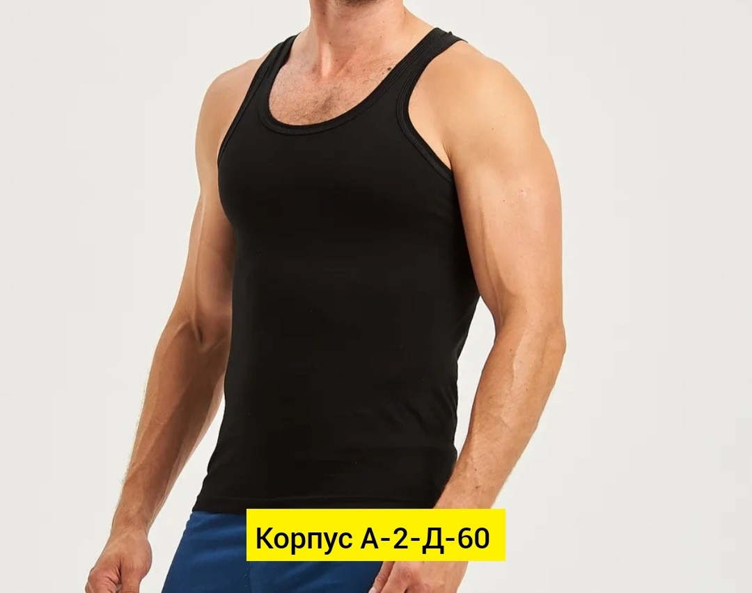 майка мужская черная,мужская майка,майки борцовки мужские,майка бельевая мужская черная,майка с бретельками мужская спортивная