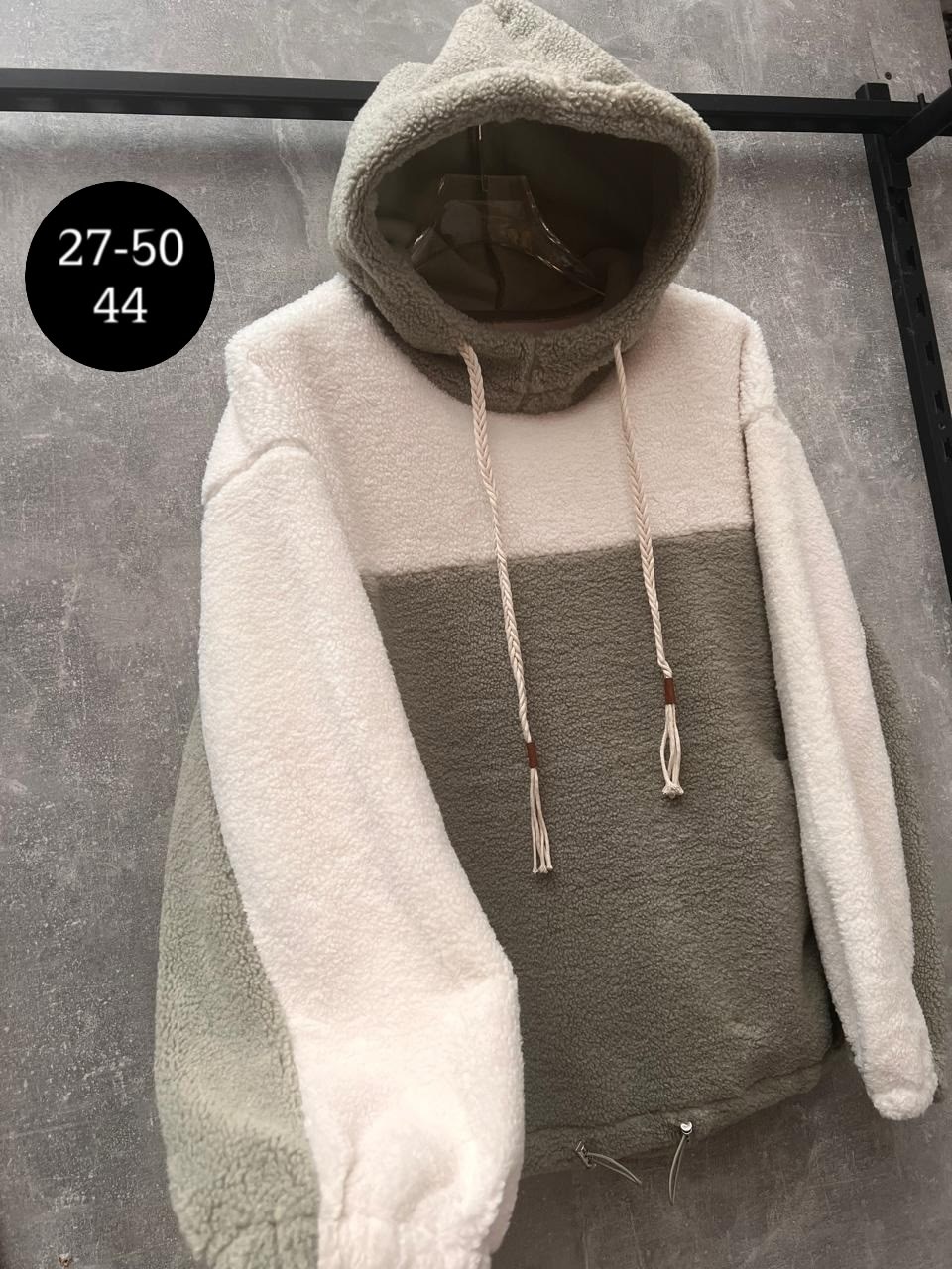 плюшевое худи,толстовки женская,модная толстовка,теплая толстовка,толстовка в стиле