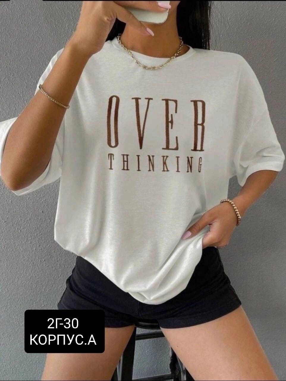 женская футболка,белая женская футболка,футболка с принтом свободного кроя,стиль футболка,футболка свободного кроя