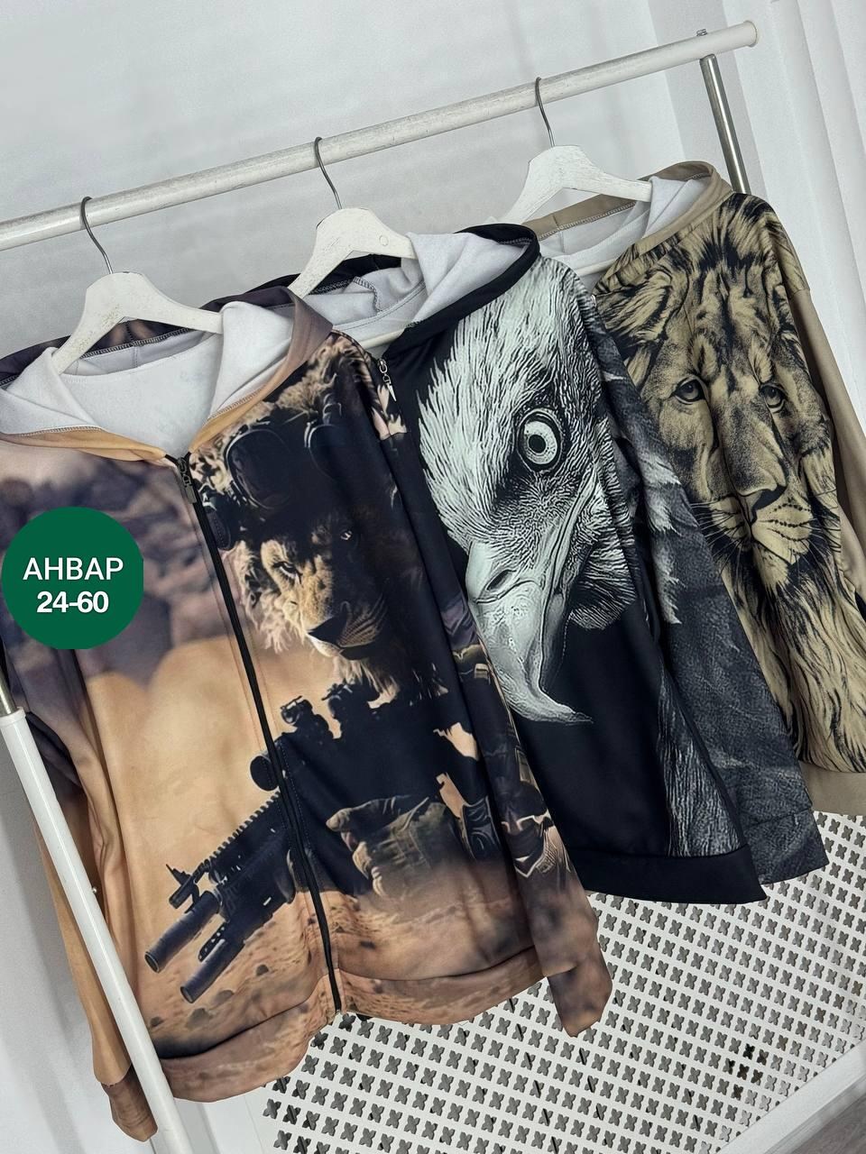 толстовка кофта,толстовка,куртка бомбер,толстовка теплая