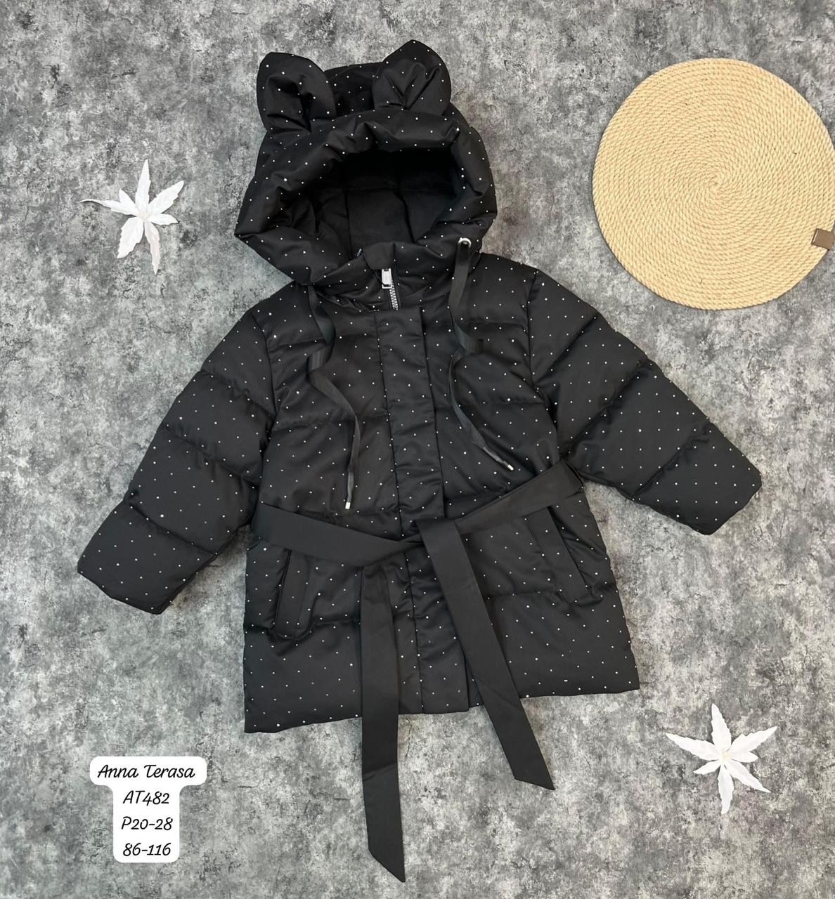 куртка зимняя для девочек,демисезонная куртка для девочек,демисезонная куртка,куртки и пуховики для девочек,куртка детская