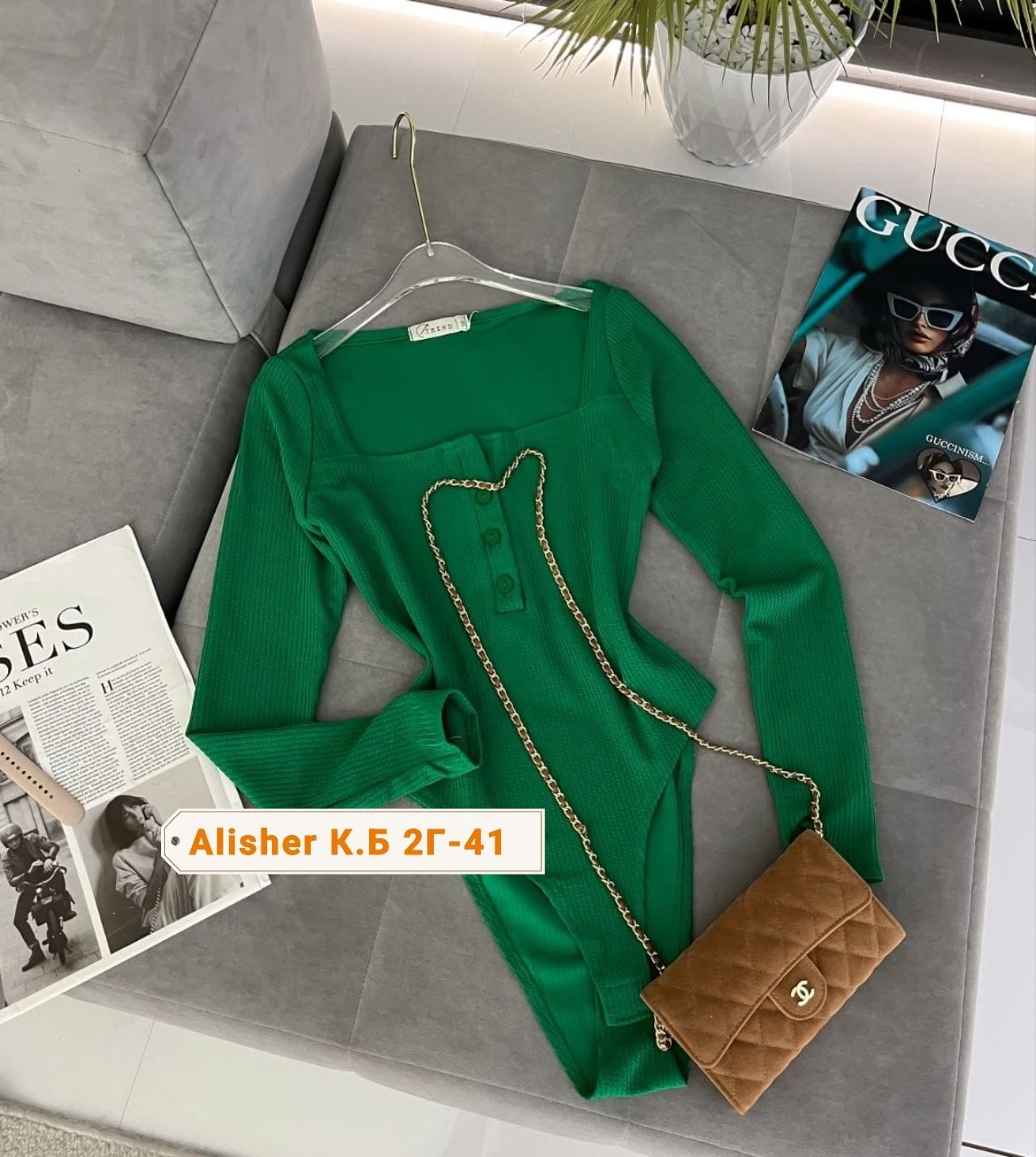 женские кофты,модная кофта,боди женская,кофточка женская,боди женский с длинным рукавом