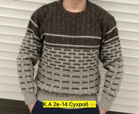 Свитер