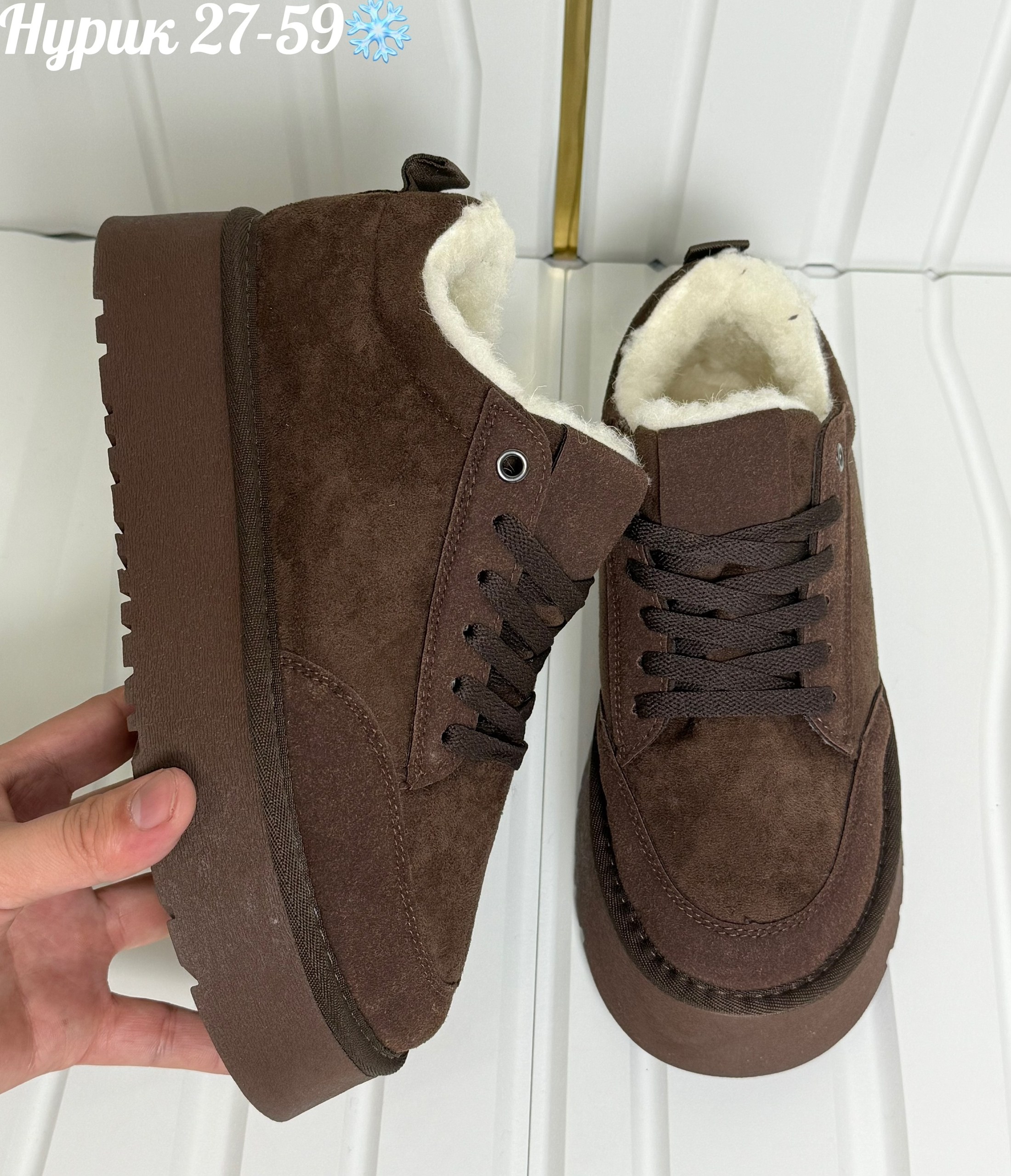 , женская,женская зимняя ,кроссовки зимние женские,зимняя