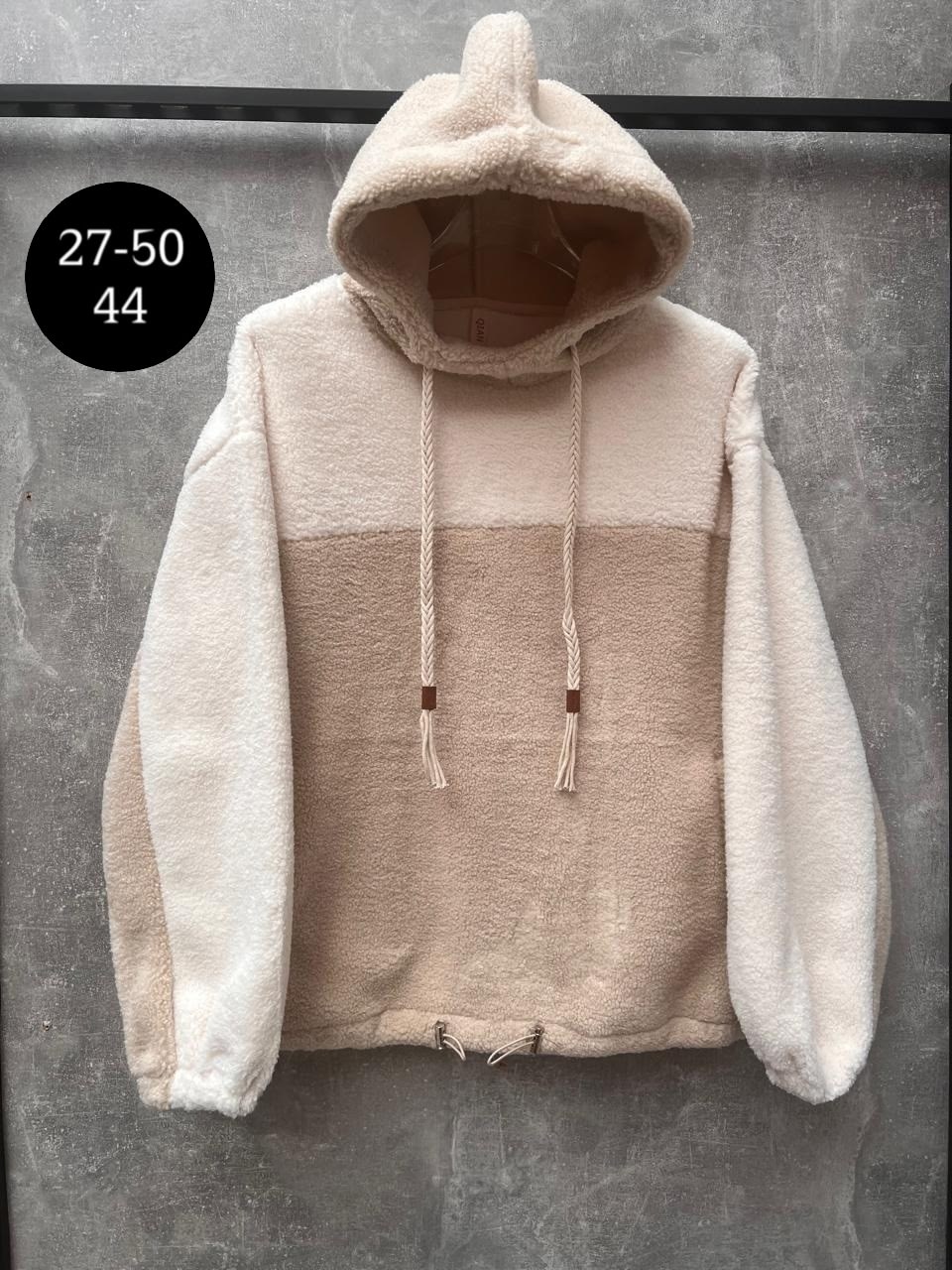 плюшевое худи,толстовки женская,модная толстовка,теплая толстовка,толстовка в стиле