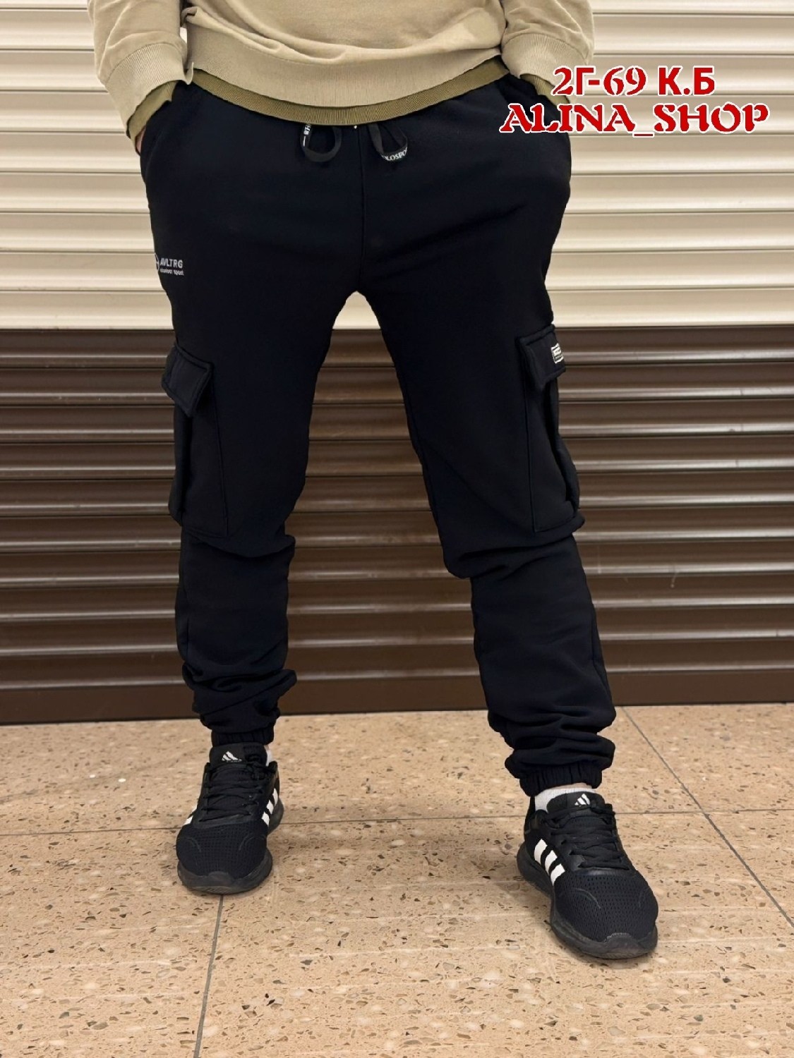брюки спортивные мужские,брюки джоггеры,штаны спортивные,штаны мужские,штаны мужские спортивные