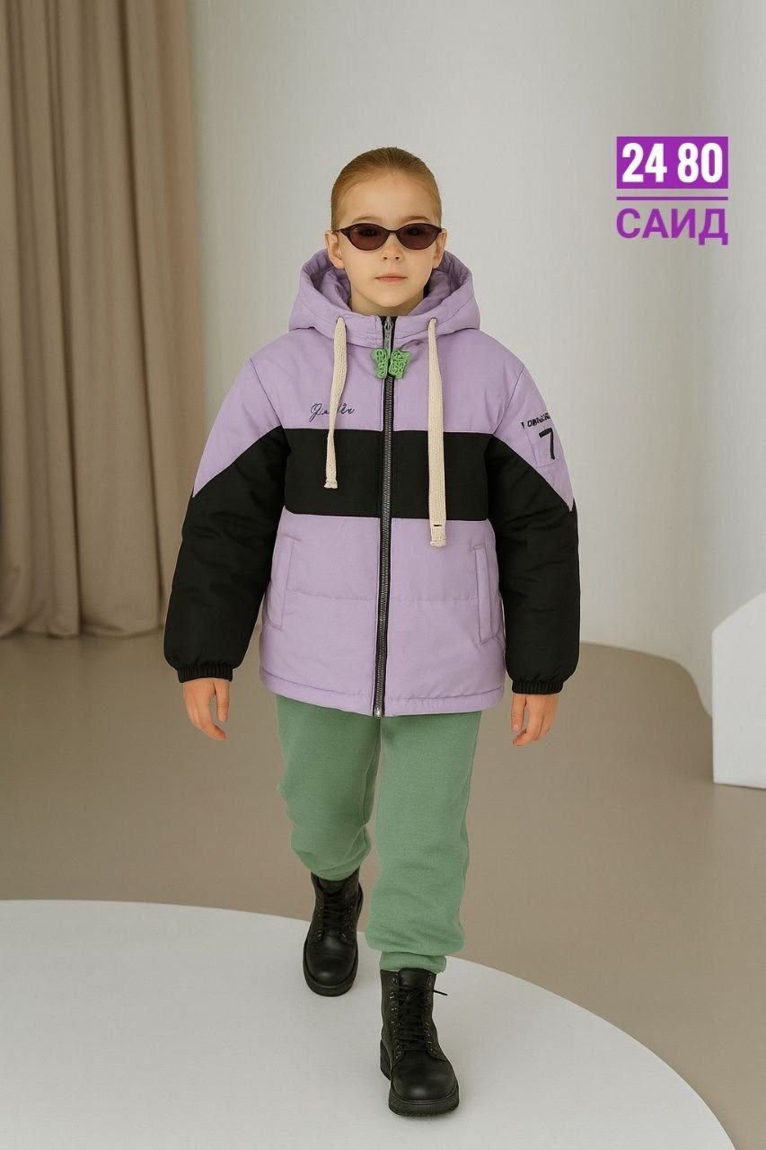 куртка демисезонная,куртка детская,куртка,детская демисезонная куртка,куртка для мальчика