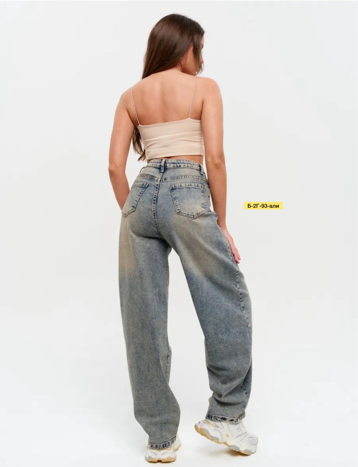 широкие джинсы,женские джинсы,брюки джинсовые,джинсы женские широкие,джинсы брюки