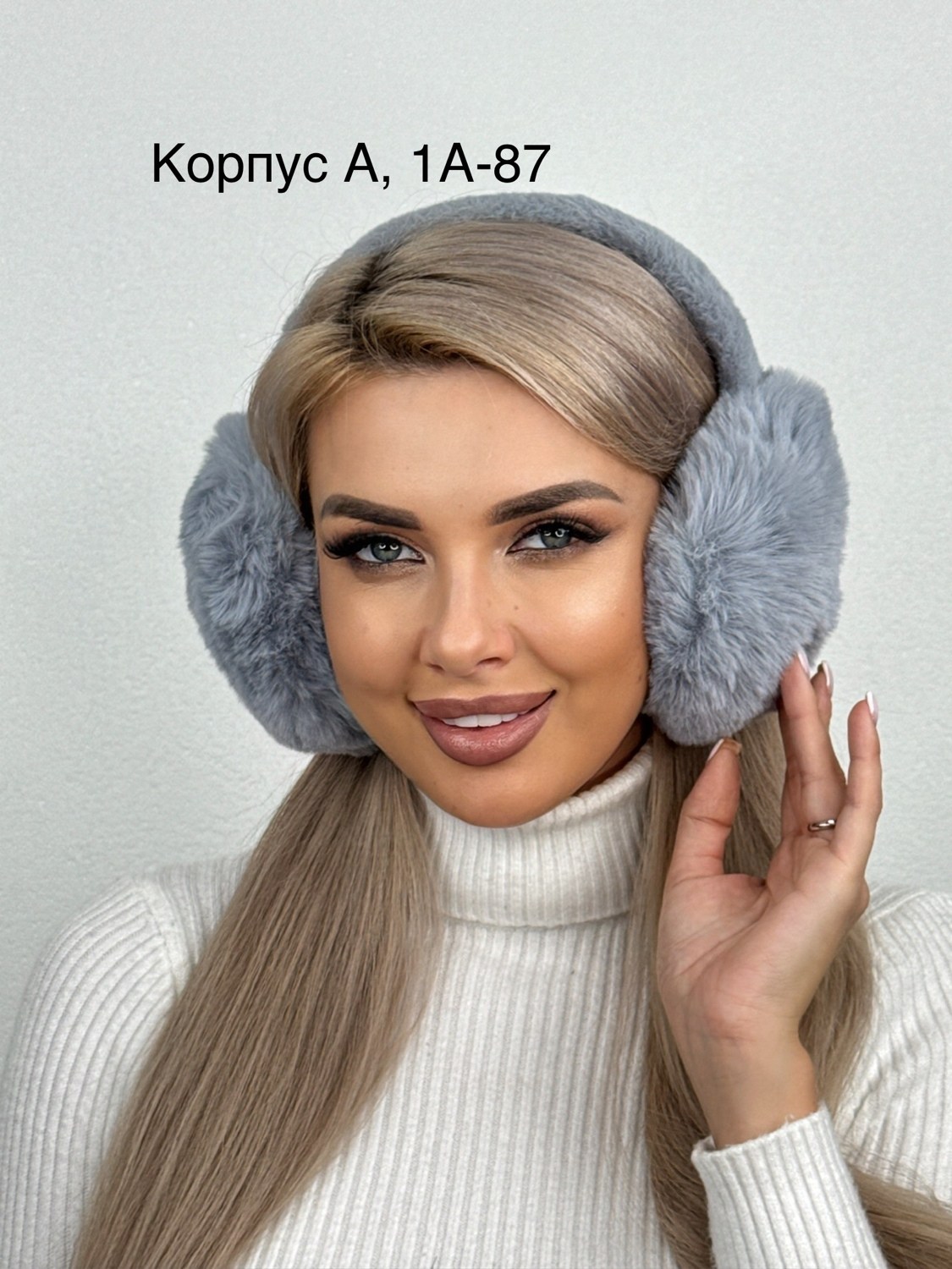 наушники меховые,наушники утепленные меховые,утепленные наушники,наушники меховые женские,наушники теплые