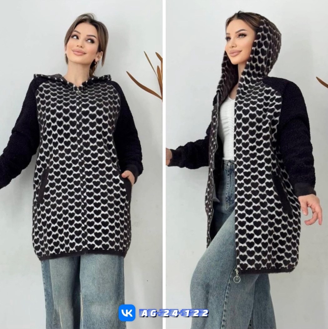 кардиган женский,кардиган пальто,кардиган,кофта кардиган,кардиган женский вязаный