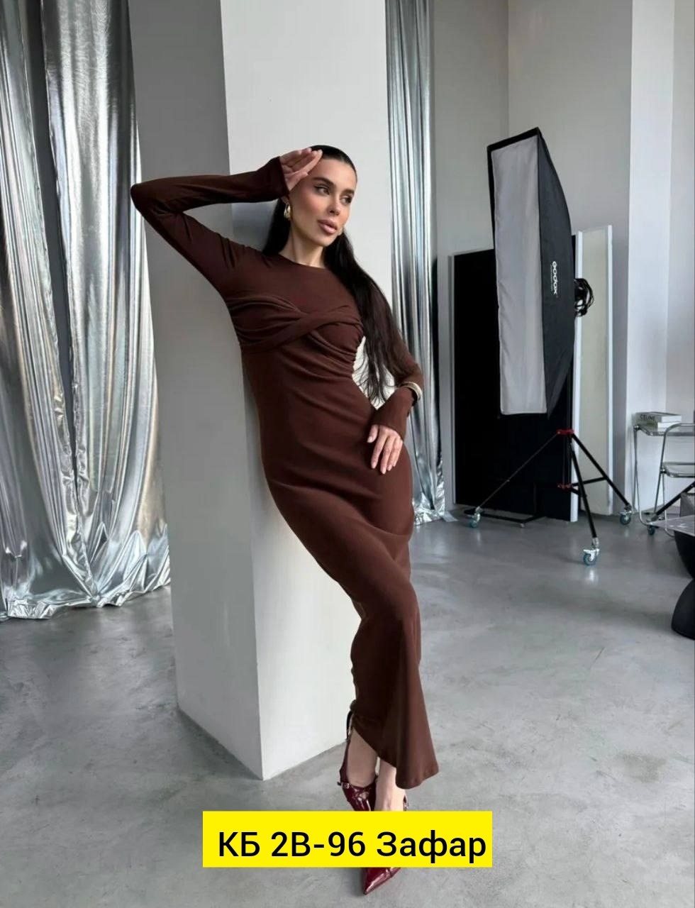 элегантное платье,платье женское облегающее,платье,платье длинное,женское длинное платье
