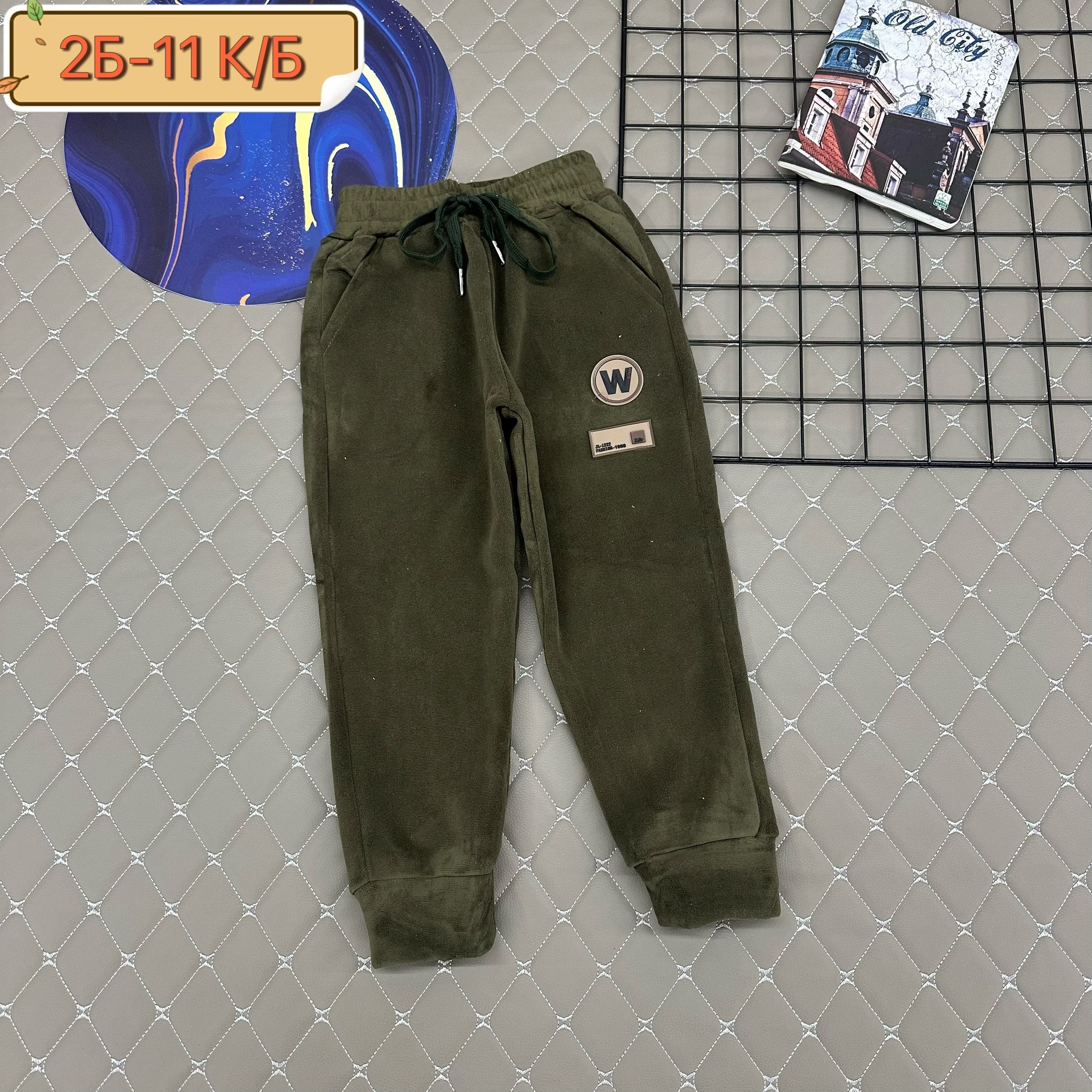 детские брюки,брюки спортивные,брюки для мальчика,штаны для мальчика,штаны детские