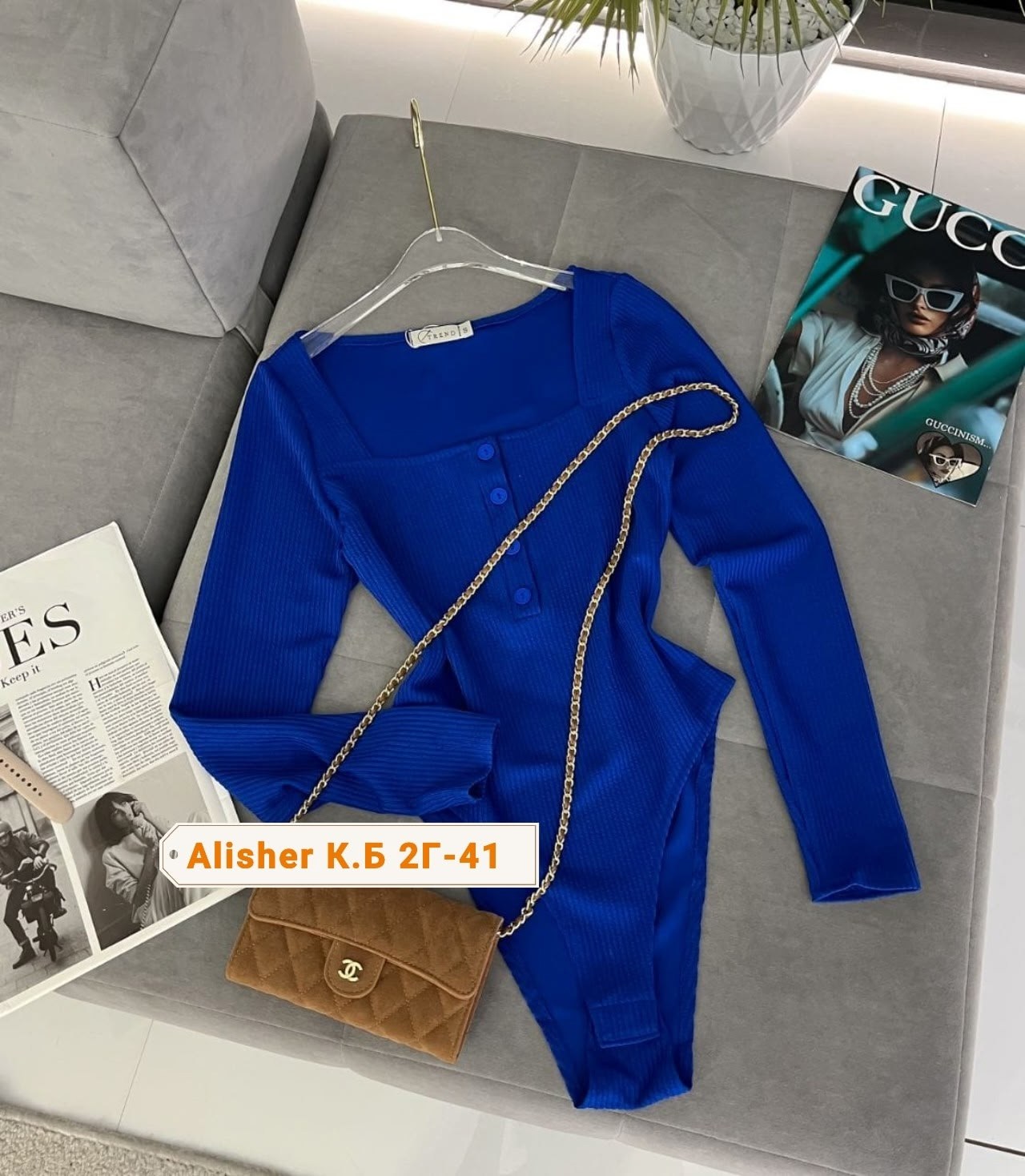 женские кофты,модная кофта,боди женская,кофточка женская,боди женский с длинным рукавом