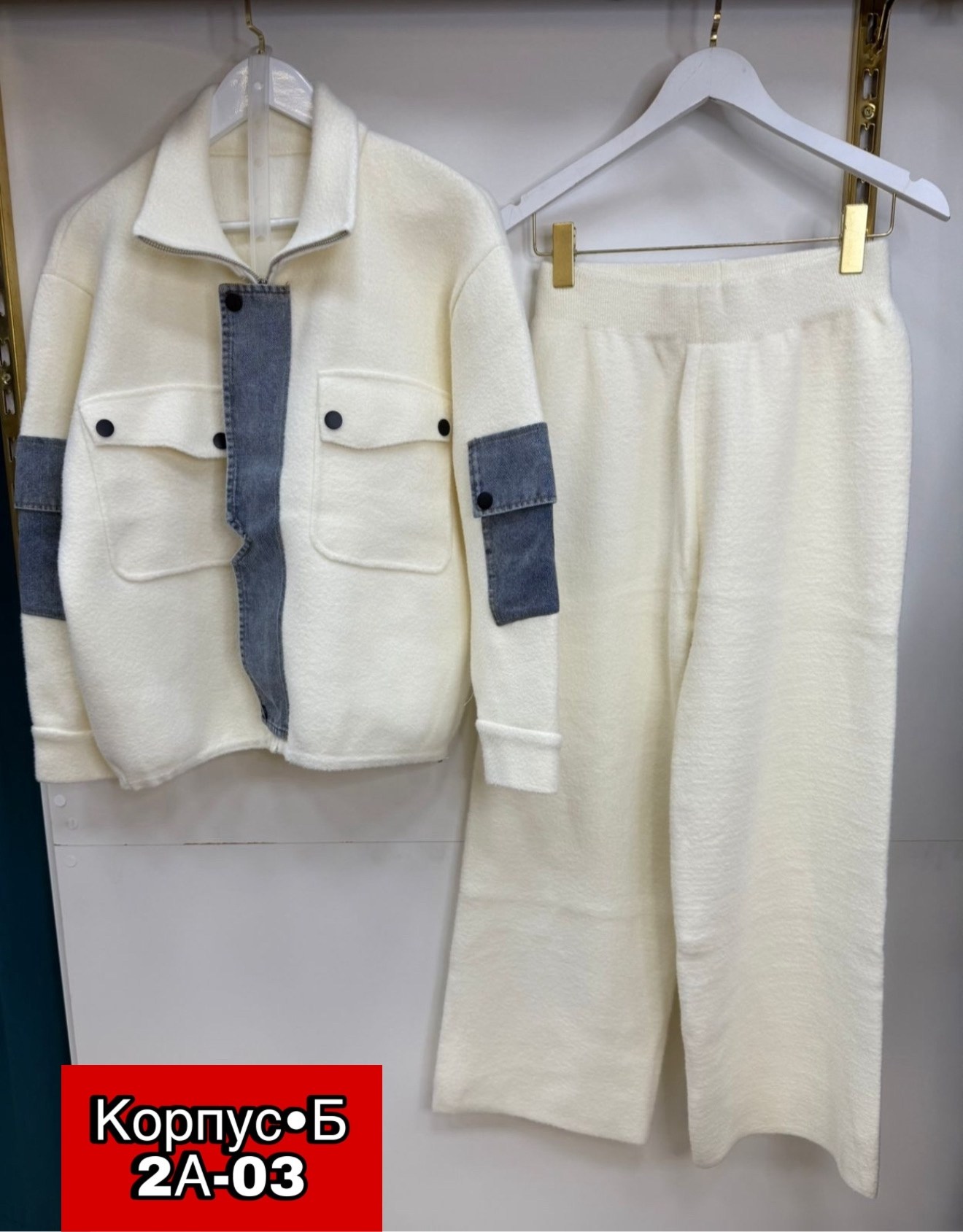 трикотажные костюмы,костюм на флисе,женский костюм на флисе,костюм тройка на флисе,теплый костюм