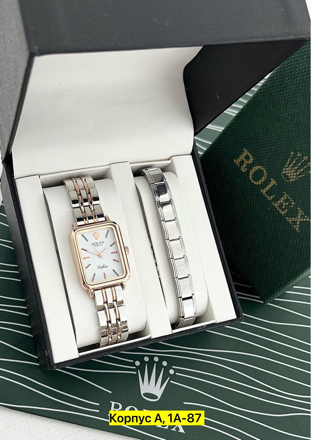 набор часы,набор часы с браслетом,подарочный набор часы,наручные часы,женские часы