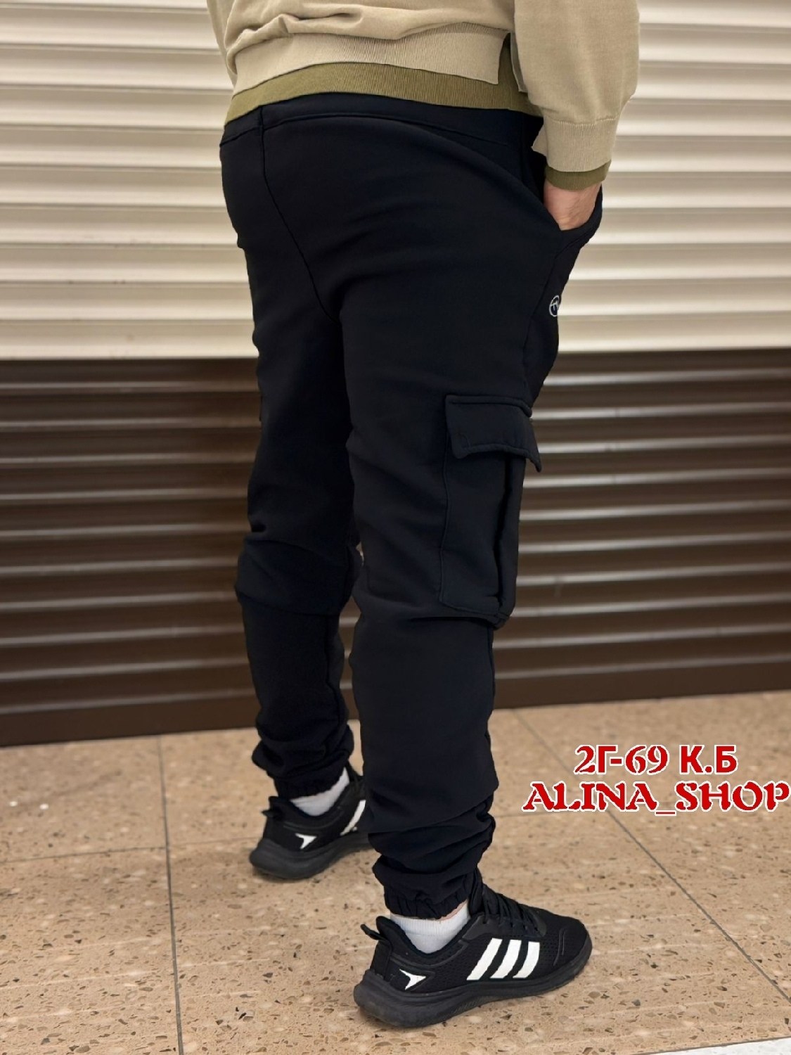 брюки спортивные мужские,брюки джоггеры,штаны спортивные,штаны мужские,штаны мужские спортивные