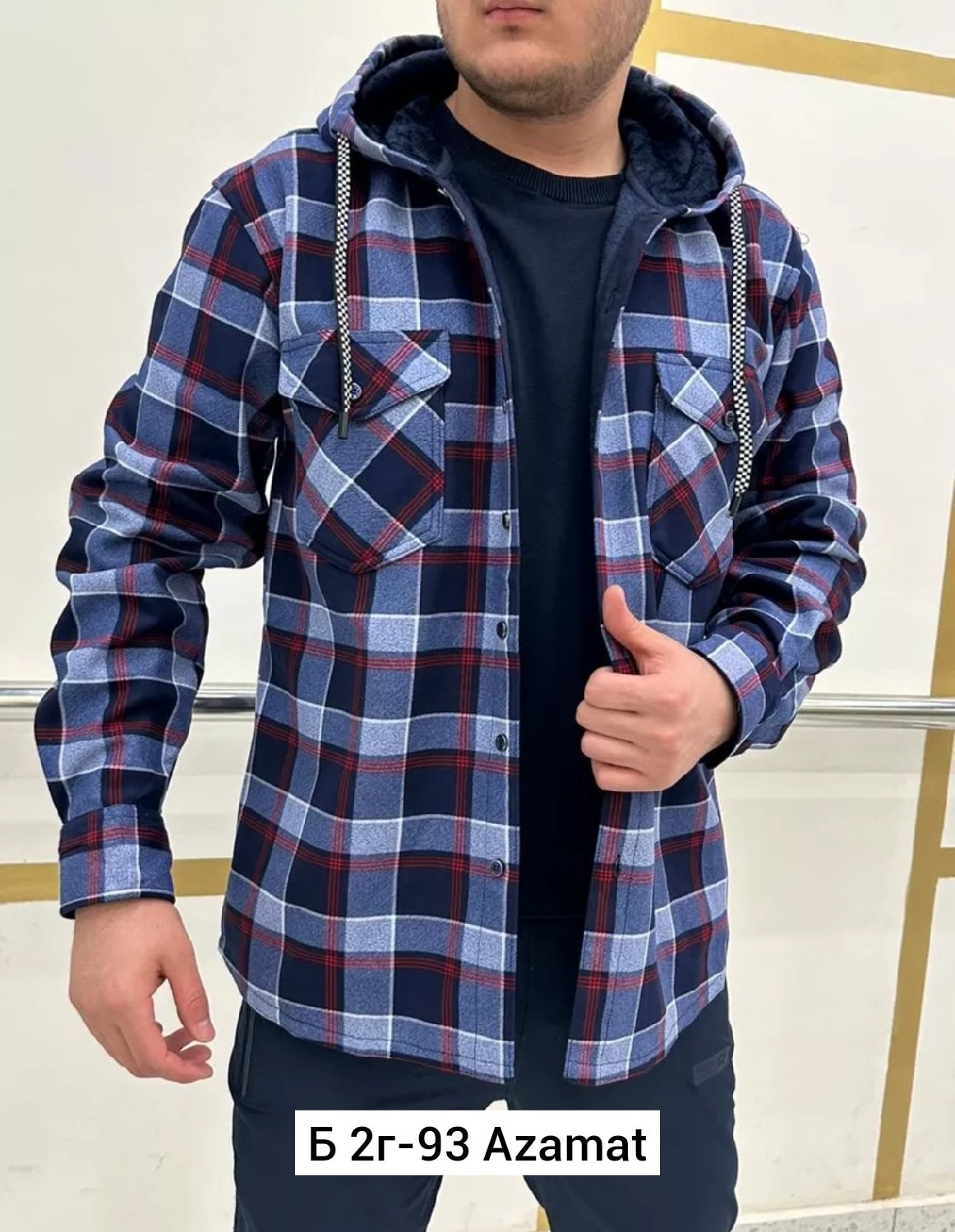рубашка в клетку теплая с капюшоном,рубашка в клетку с капюшоном,рубашка теплая на флисе,рубашка в клетку теплая,утепленная рубашка в клетку
