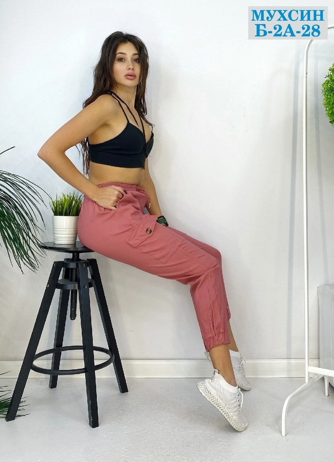 брюки медицинские женские на резинке джоггеры,брюки медицинские джоггеры медицинская одежда,джоггеры медицинские женские,брюки медицинские джоггеры,брюки медицинские женские