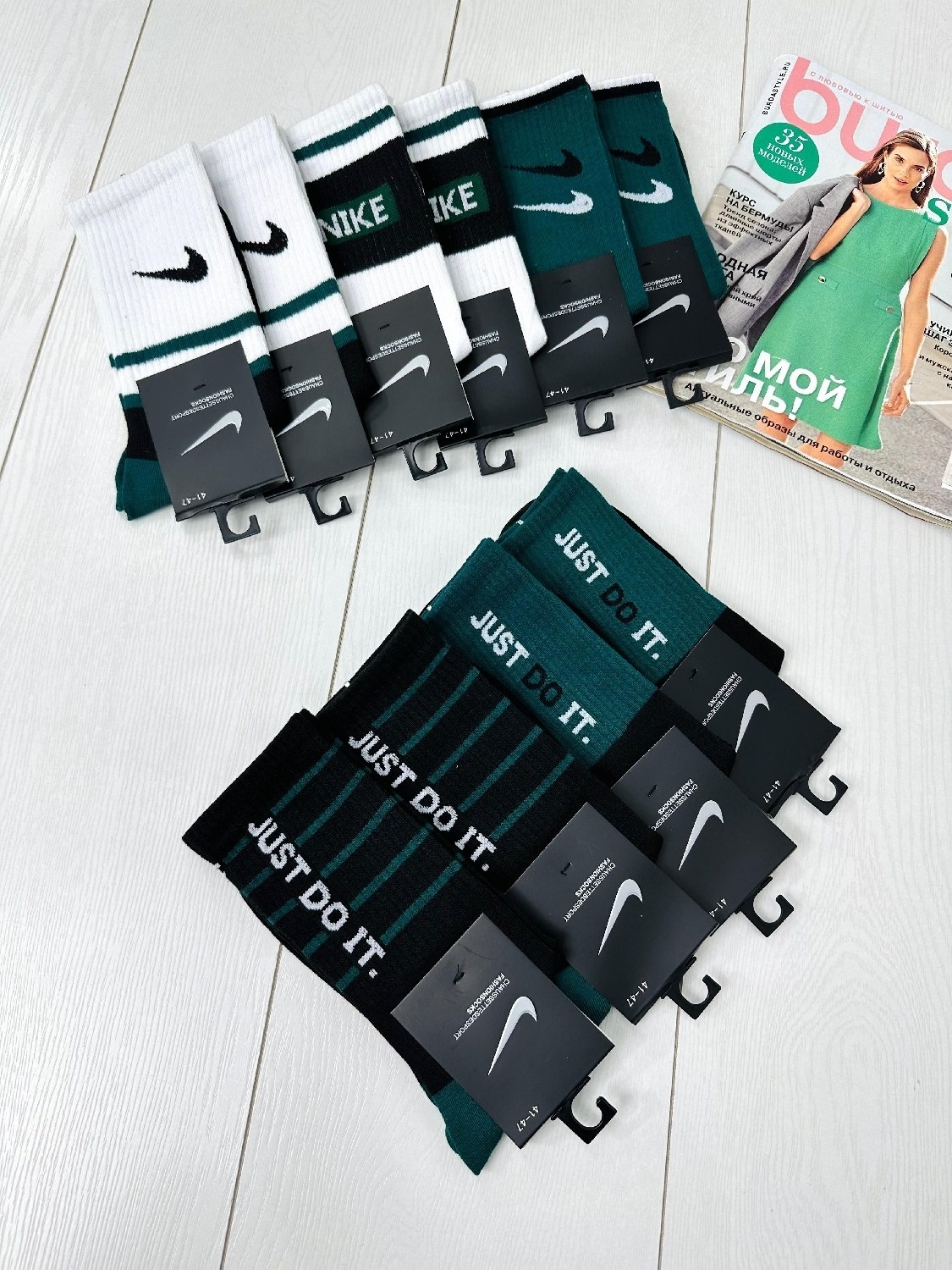 носки мужские,носки мужские 10 пар,носки мужские 10 пар nike,комплект носки мужские,мужские носки nike