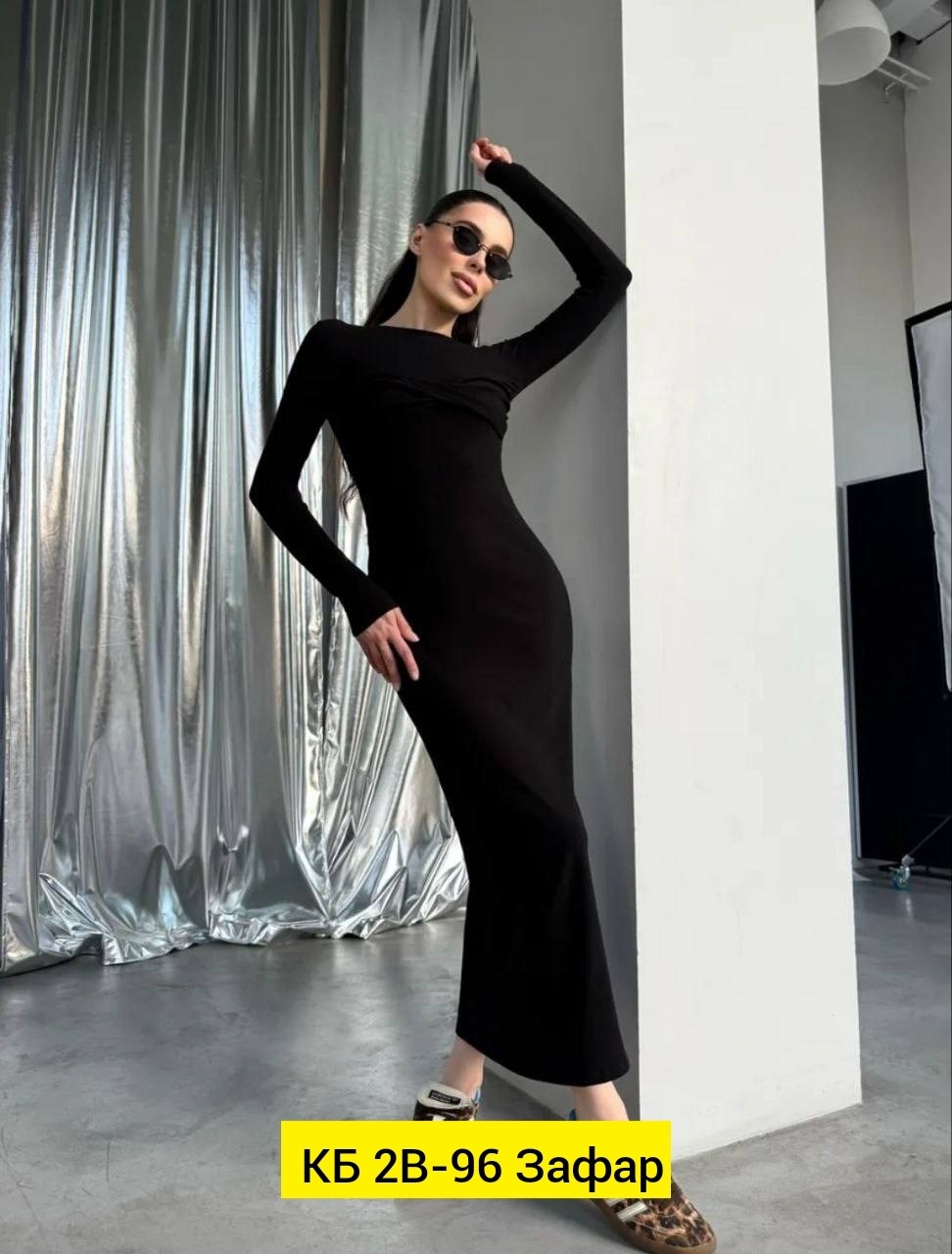 элегантное платье,платье женское облегающее,платье,платье длинное,женское длинное платье