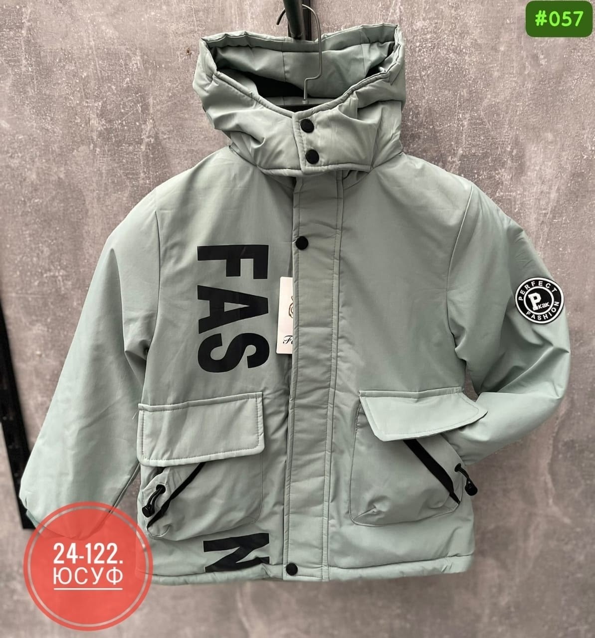 куртка детская,демисезонная куртка,куртка,куртка парка для мальчика,куртка демисезонная на мальчика