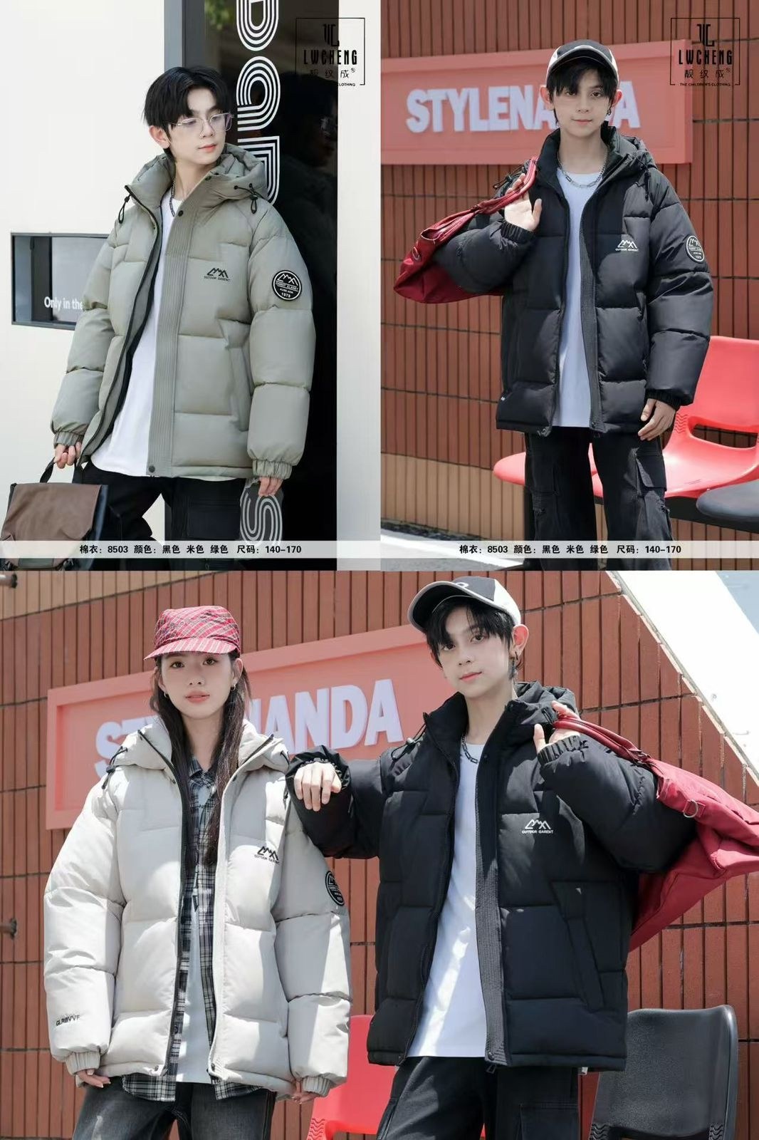 модные пуховики,зимние куртки,зимняя куртка теплая,повседневная куртка,женская зимняя куртка