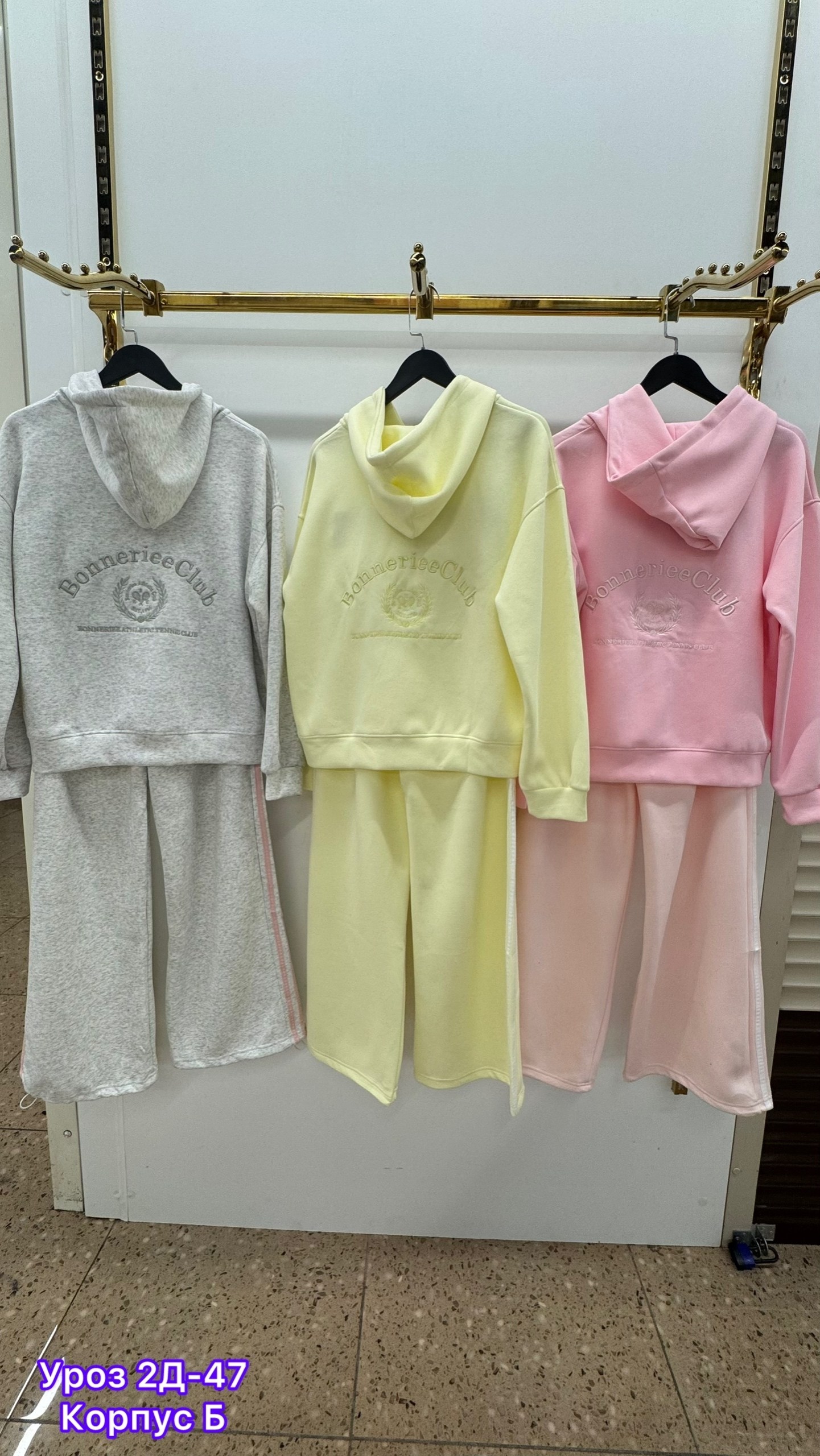 спортивные костюм,костюмы женские,костюм на флисе,костюмчик,женский спортивный костюм