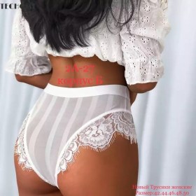 Нижнее белье