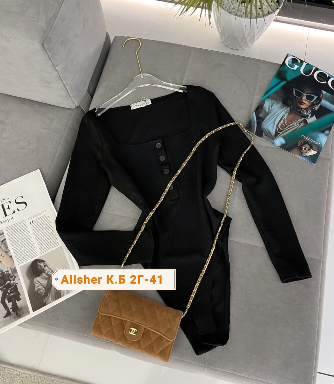 женские кофты,модная кофта,боди женская,кофточка женская,боди женский с длинным рукавом