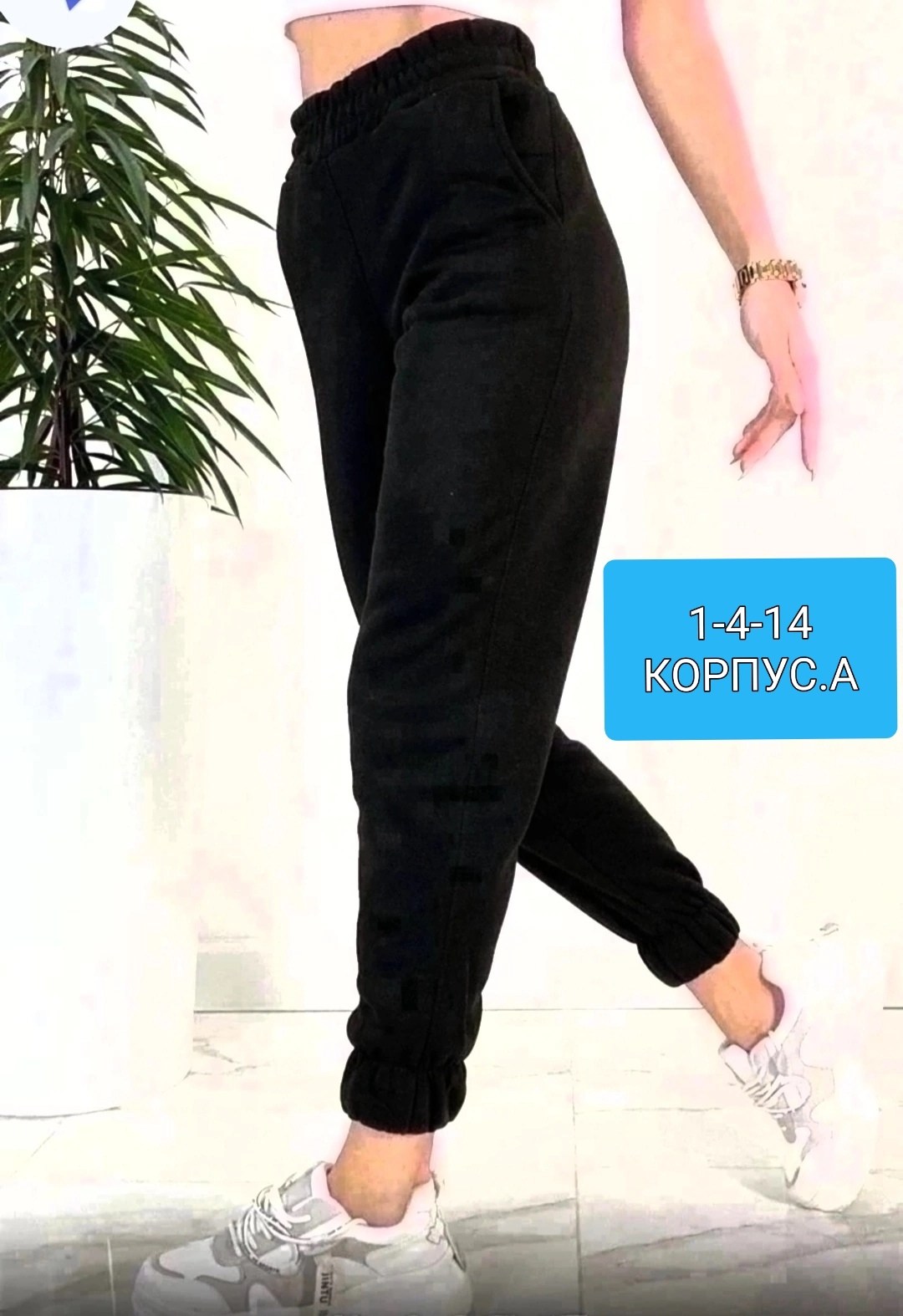 женские спортивные брюки reebok,брюки спортивные reebok,спортивные брюки рибок женские,женские спортивные штаны reebok,брюки женские reebok