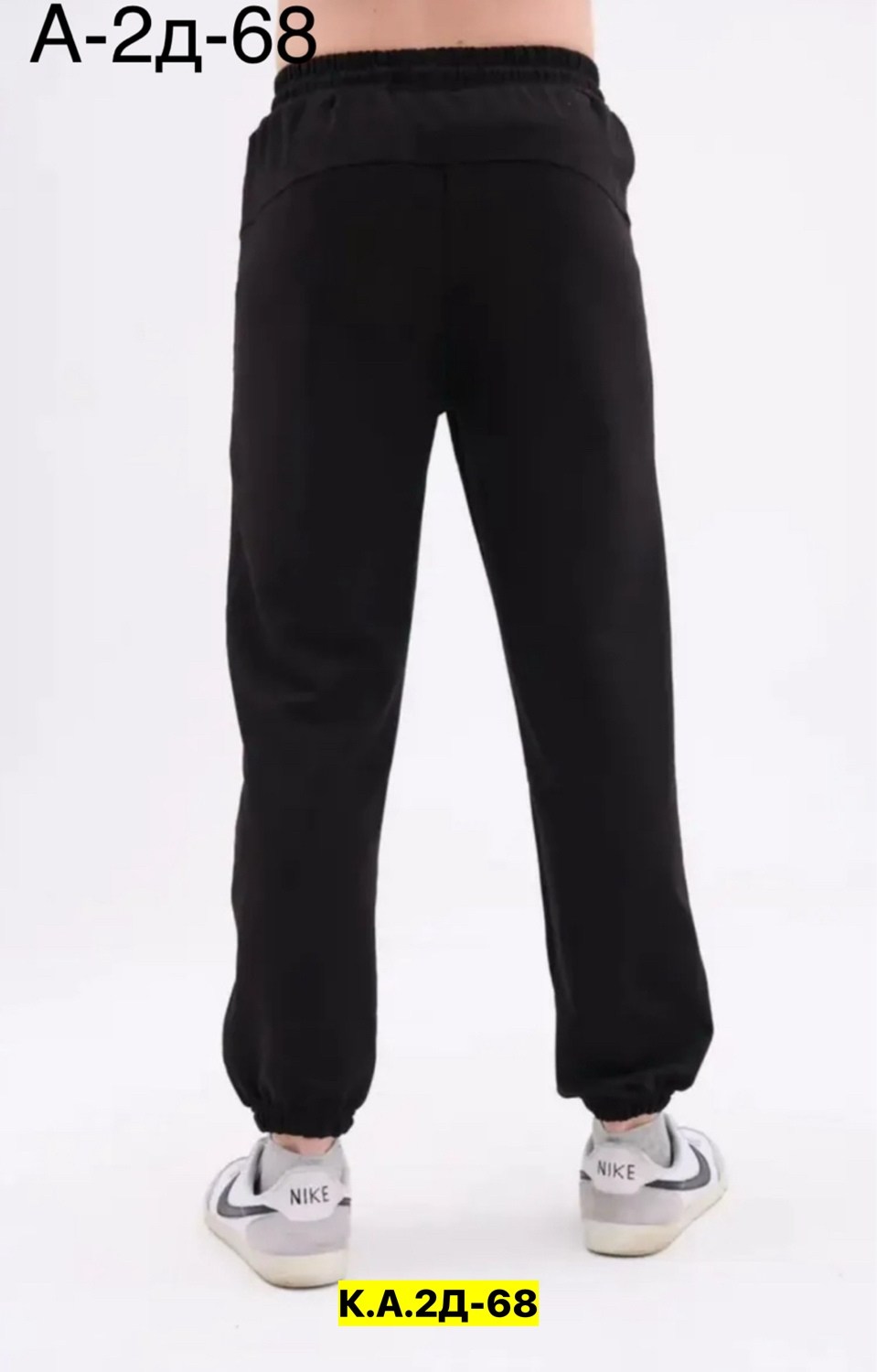мужские спортивные брюки,брюки спортивные,брюки мужские,брюки джоггеры,штаны мужские