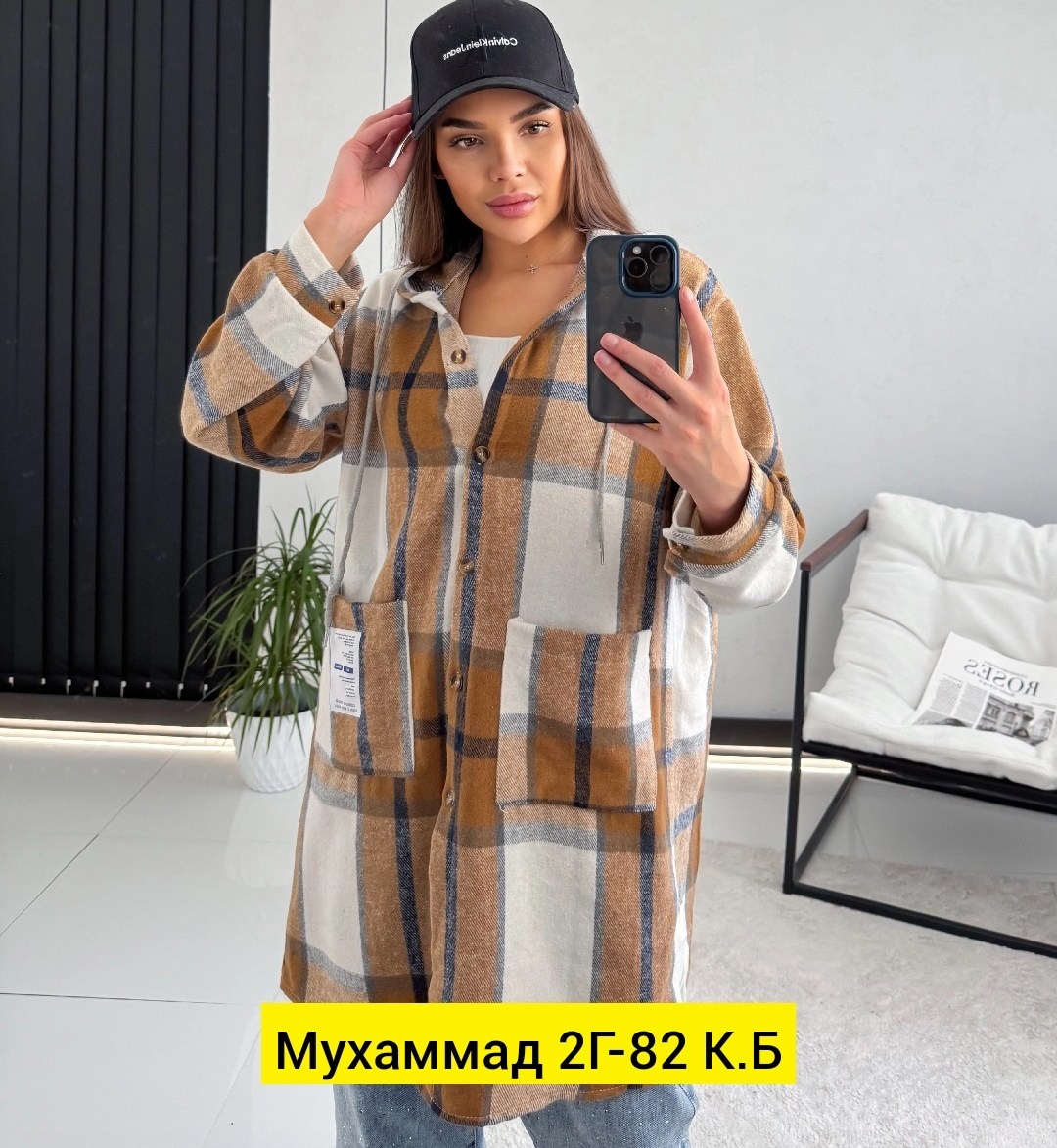 женские рубашки,рубашка в клетку,блузка рубашка туника,удлиненная теплая рубашка оверсайз в клетку с,рубашка оверсайз в клетку