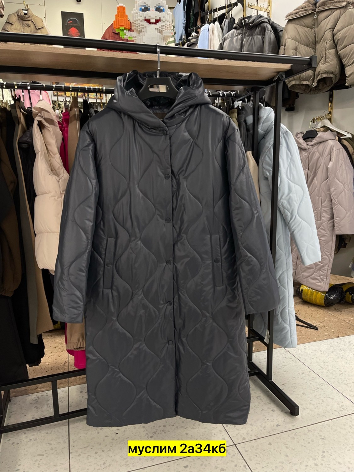 пальто демисезонная,куртка женская,удлиненная куртка,зимние куртки,демисезонная куртка женская