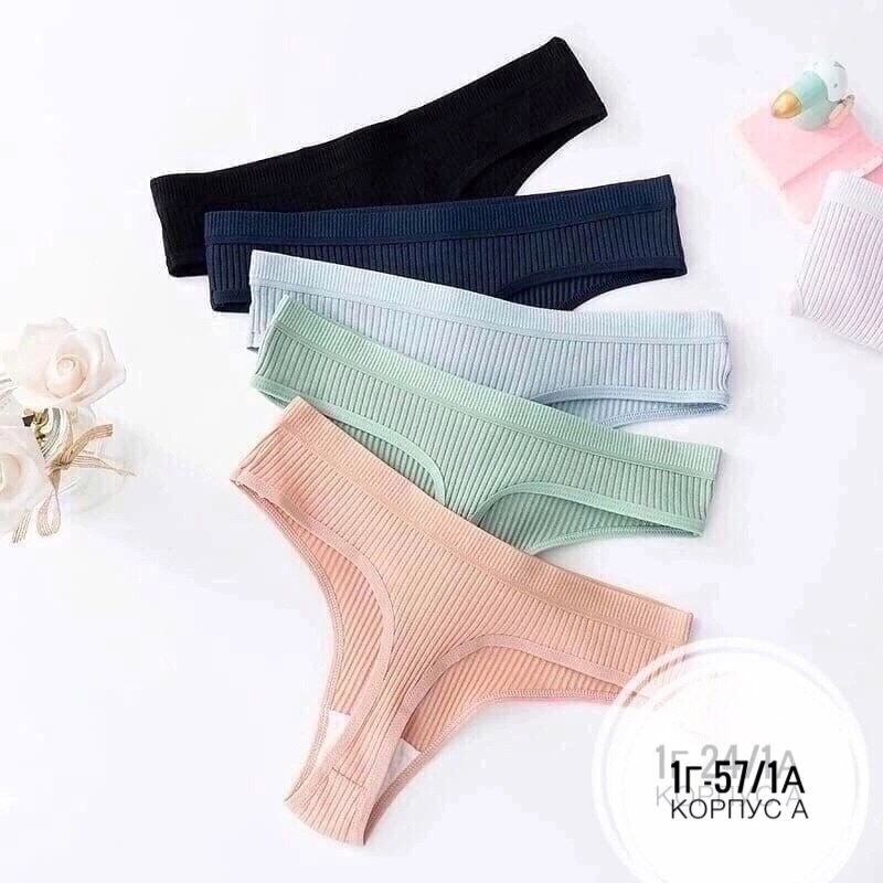 женские хлопковые трусики,трусы женские 5 шт,стринги комплект,женские хлопковые трусы,трусики стринги с высокой талией