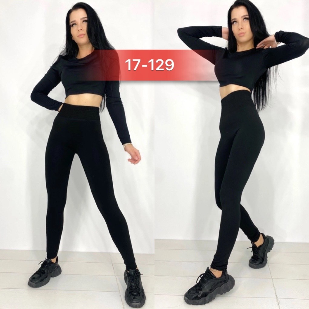 легинсы женские,леггинсы женские лосины,легинсы x,лосины женские,леггинсы женские