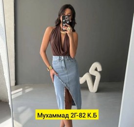Юбка