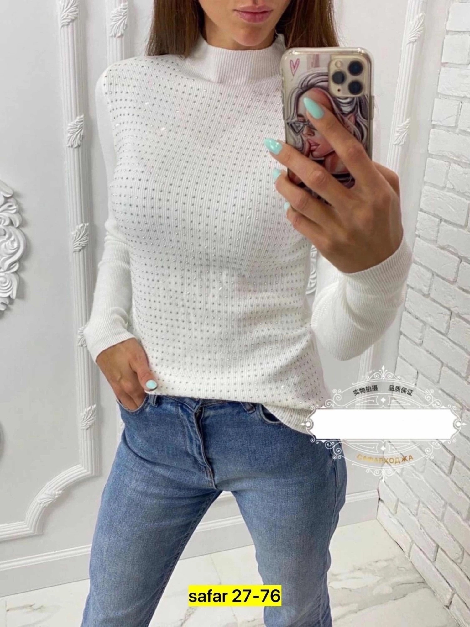 женский джемпер,водолазка женская,кофта женская,женский вязаный свитер,свитера женские
